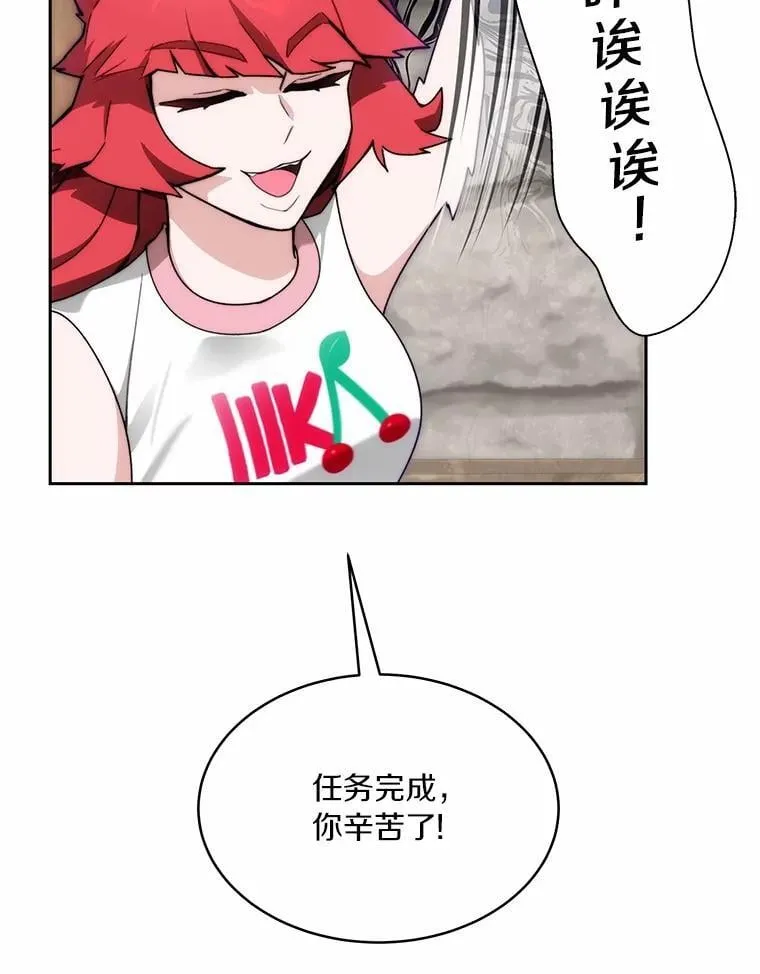 89.灭亡的征兆106
