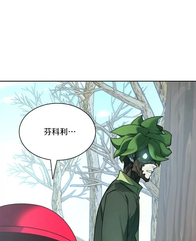 77.掉马68