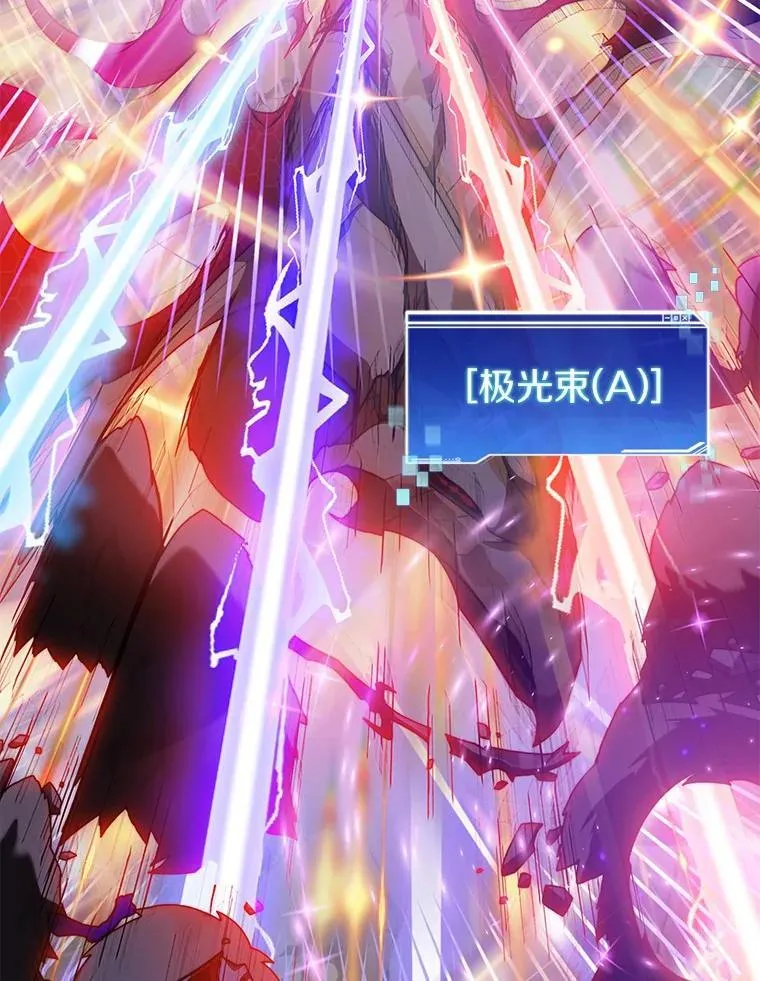 85.大魔头81