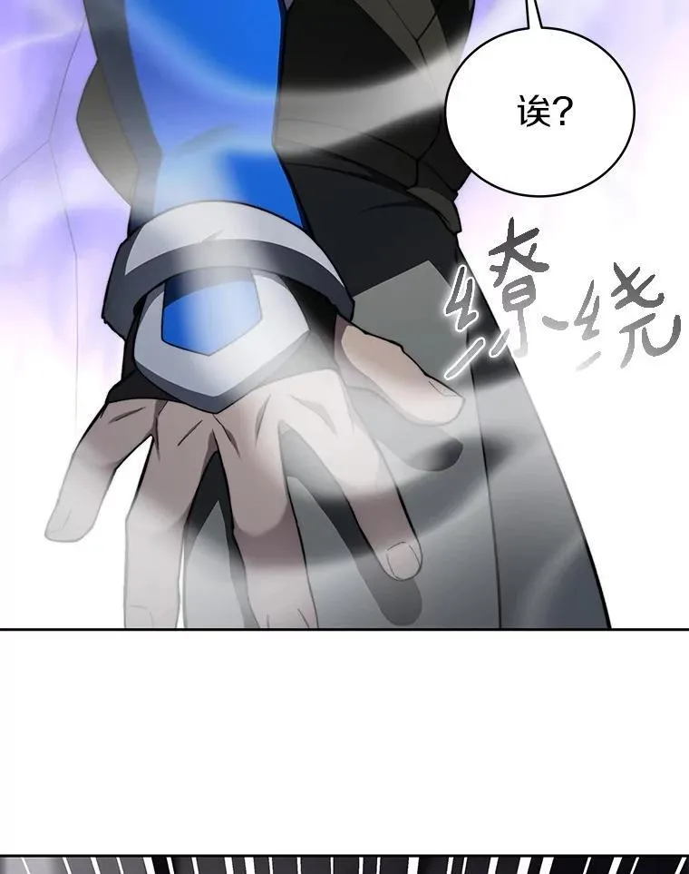 78.劳役所29