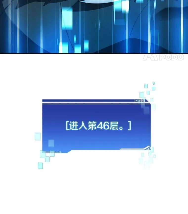 86.全部救出131