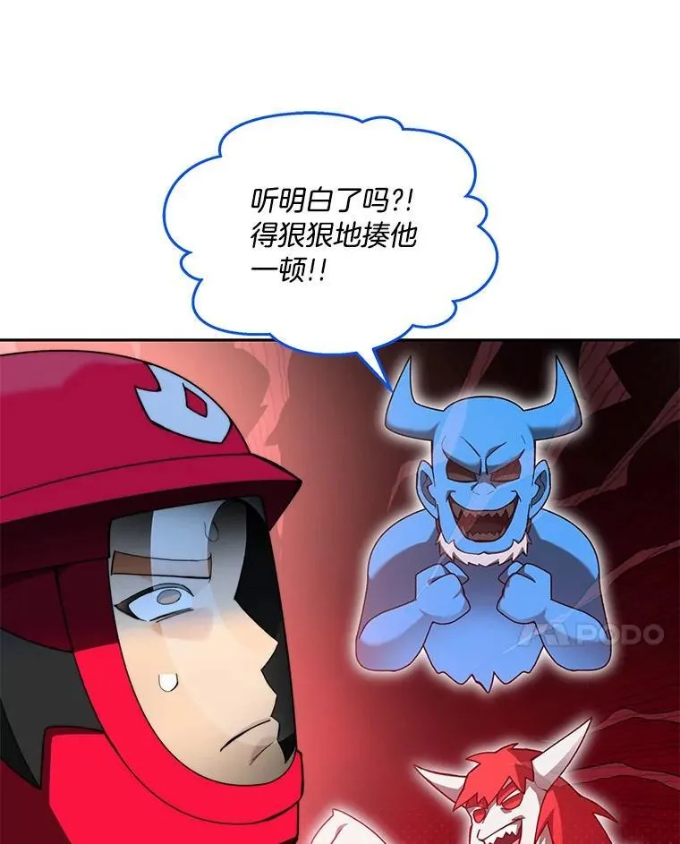 78.劳役所87
