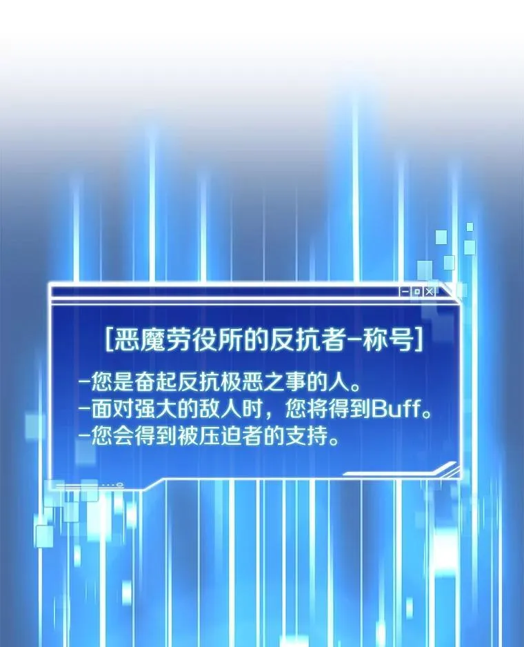 81.能力测试96