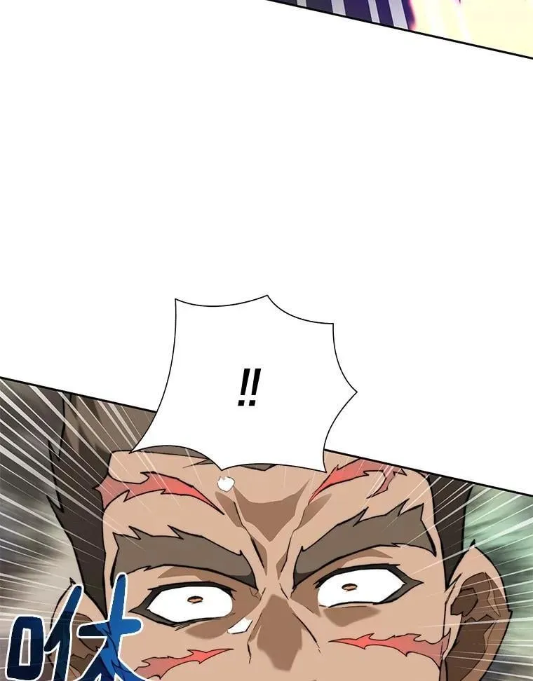 75.铁壁防御126