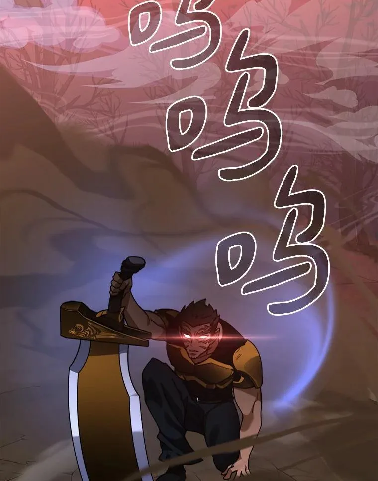 75.铁壁防御68