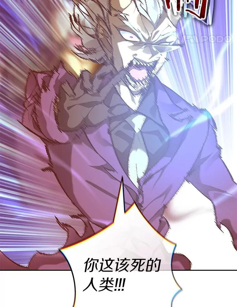 81.能力测试50