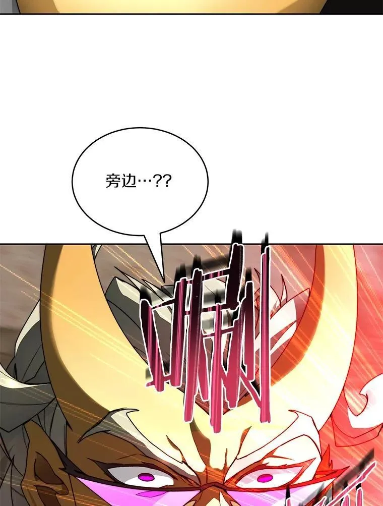 80.逃离劳役所122
