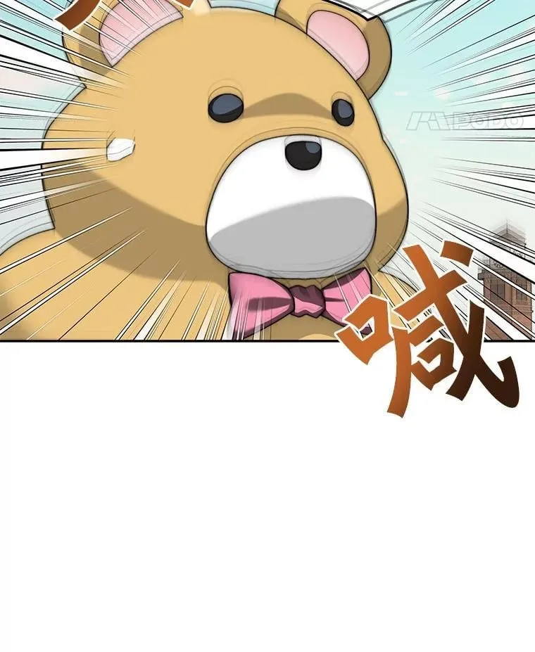 81.能力测试126