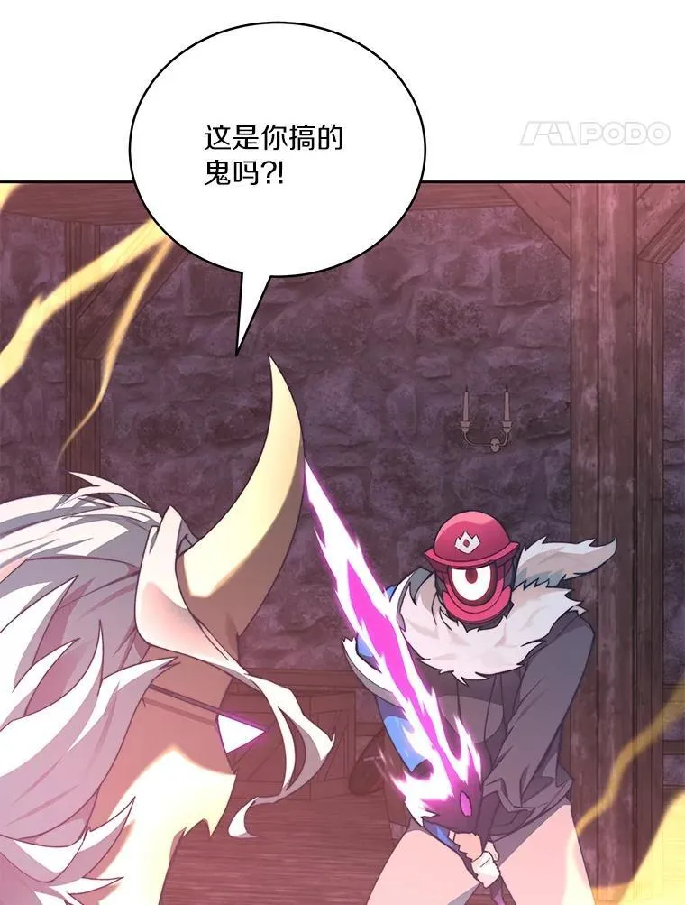 80.逃离劳役所90
