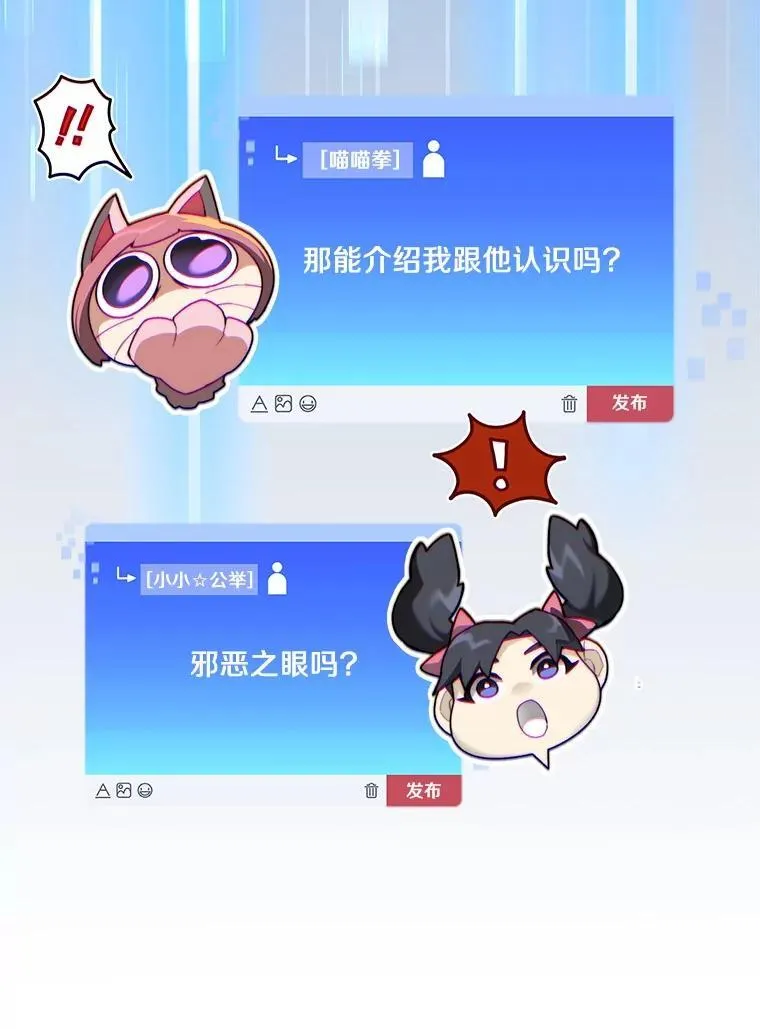 91.最终赢家118