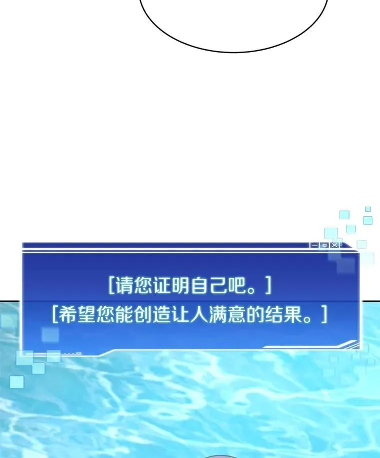 81.能力测试134