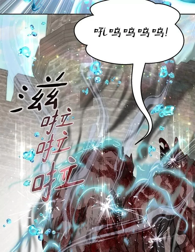 84.恶魔之友42