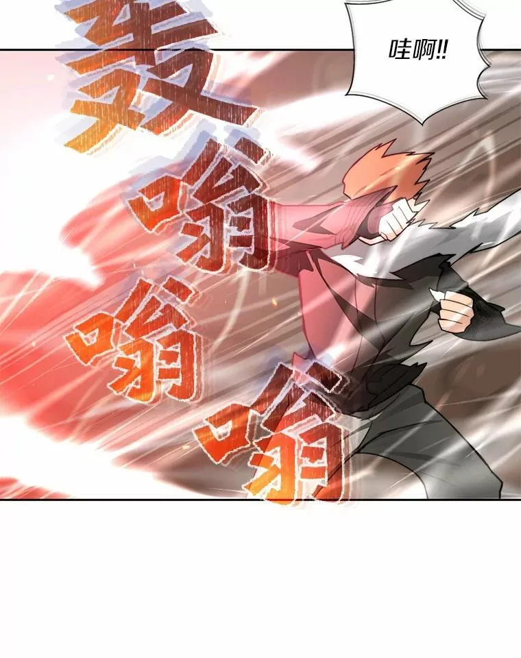 88.背后的真相102