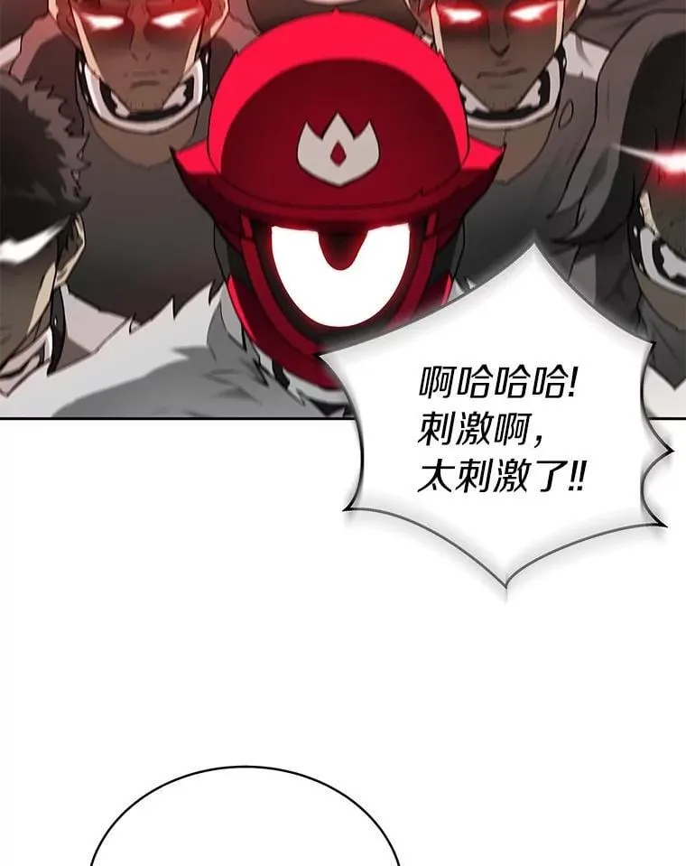 80.逃离劳役所23