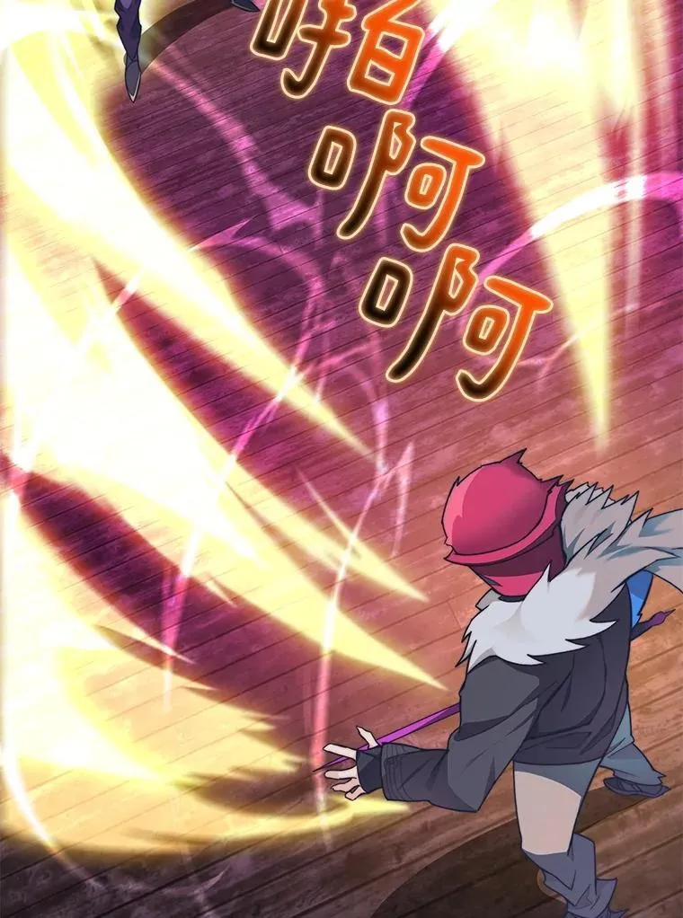 80.逃离劳役所95