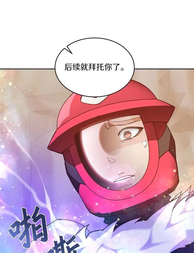 81.能力测试29
