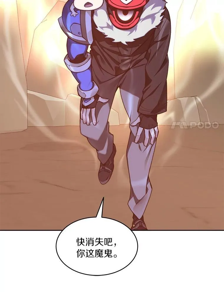 81.能力测试53
