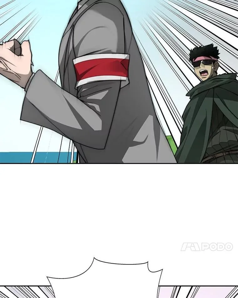 77.掉马91