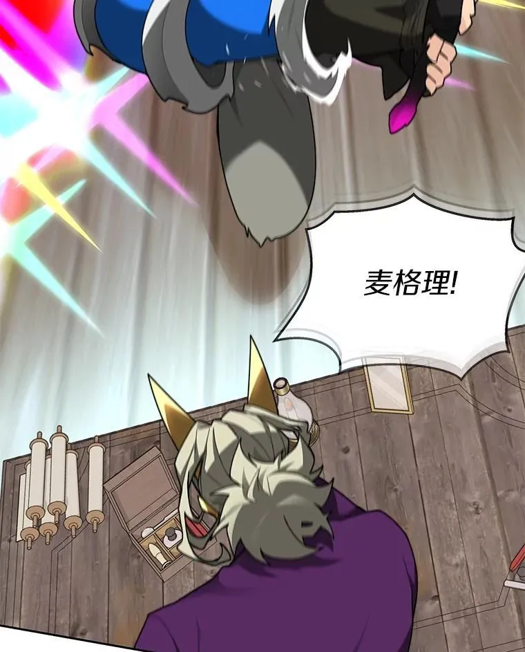 78.劳役所91