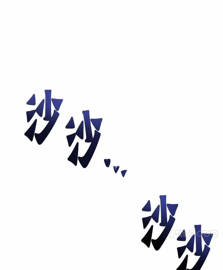 88.背后的真相48
