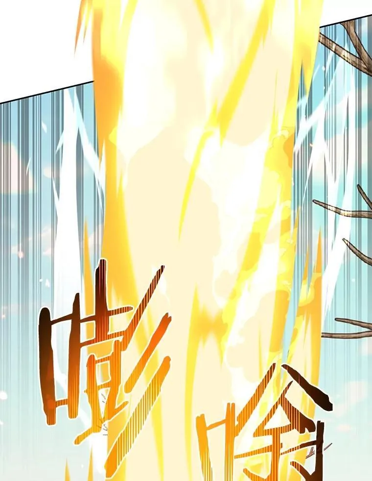 75.铁壁防御21