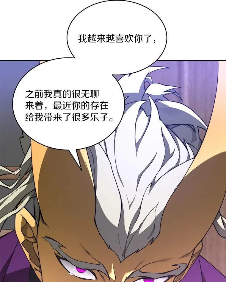 79.约定122