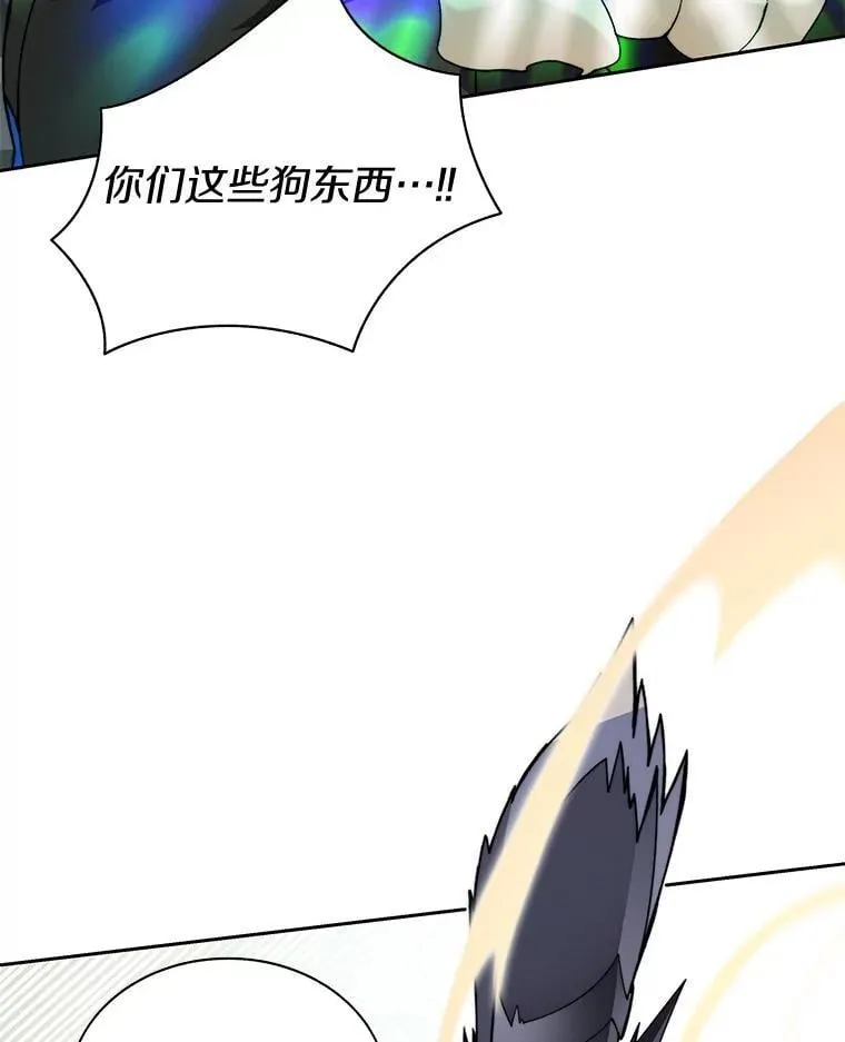 75.铁壁防御59