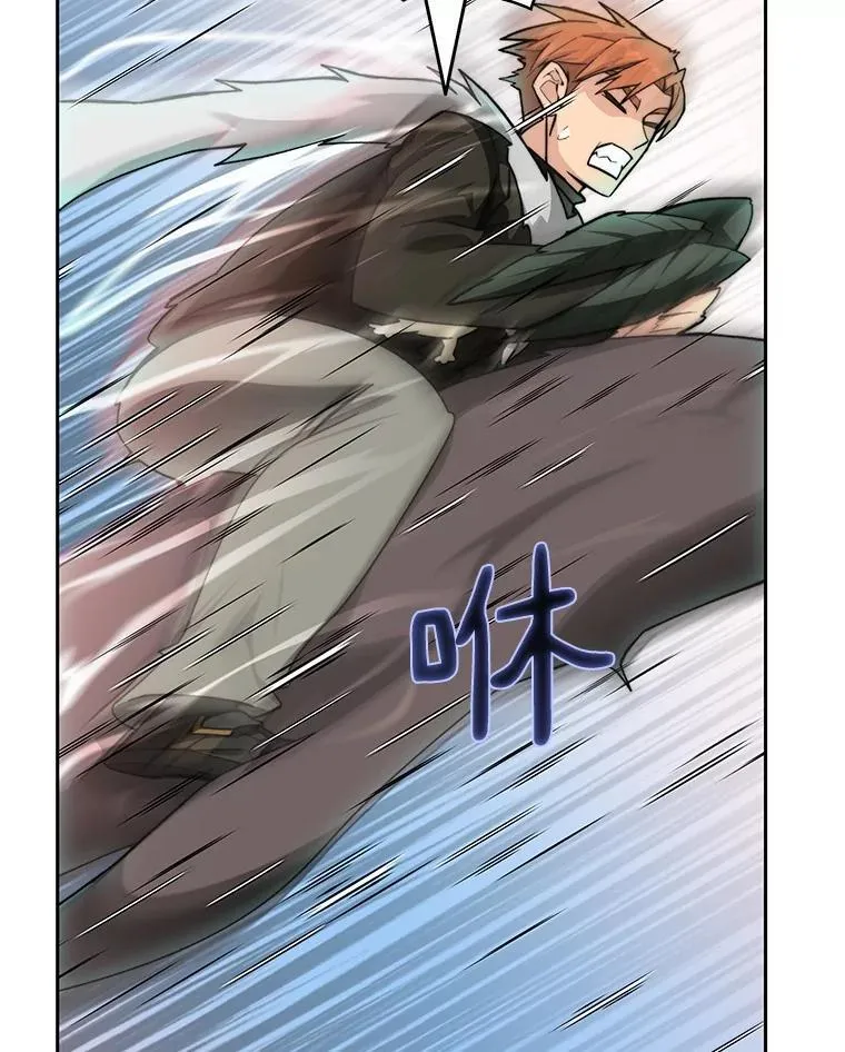 86.全部救出79
