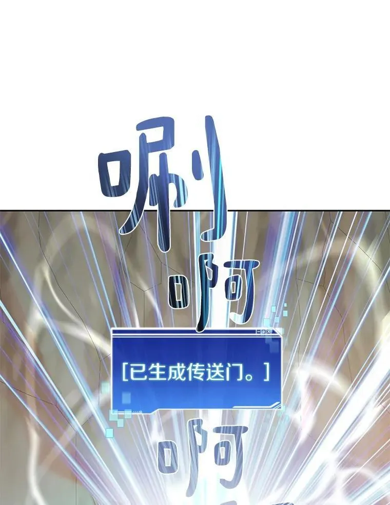 81.能力测试44