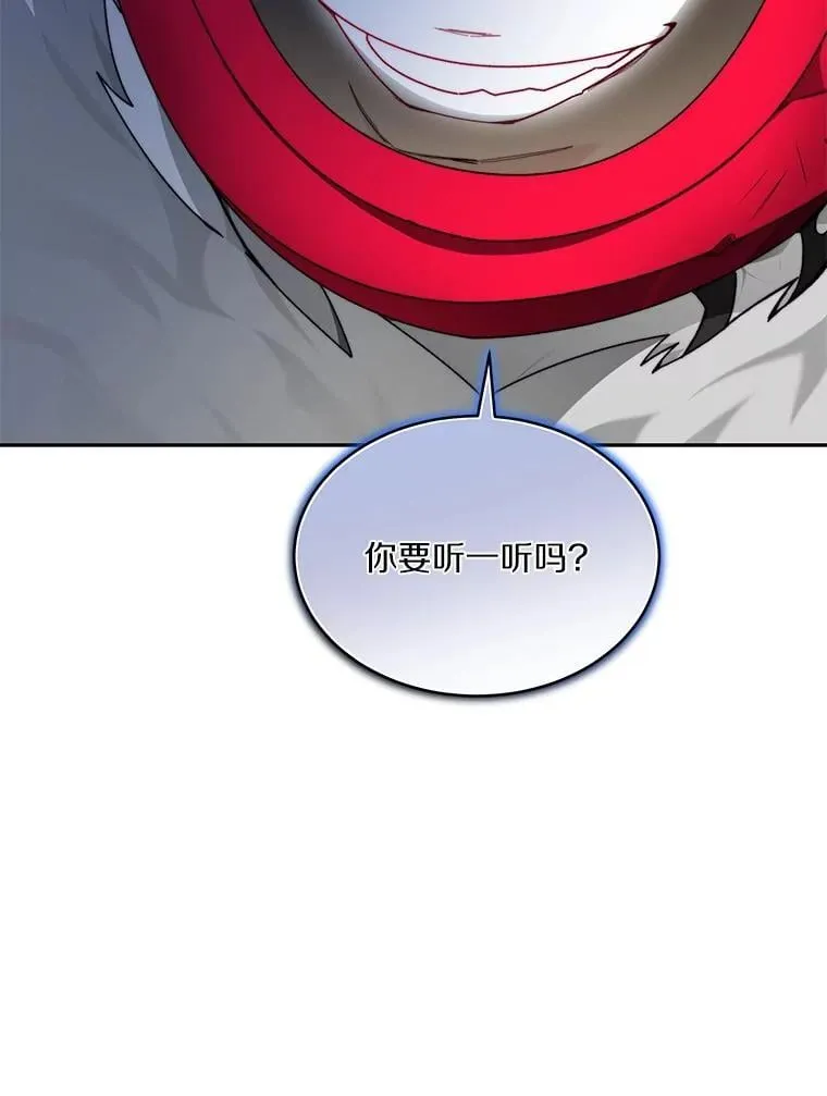 79.约定131