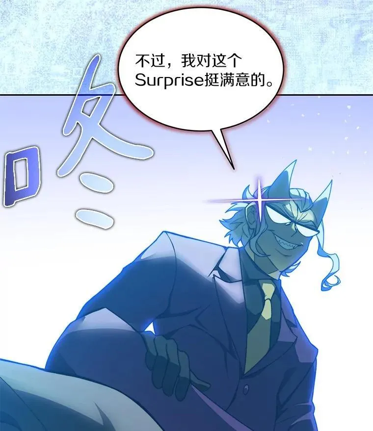 78.劳役所95