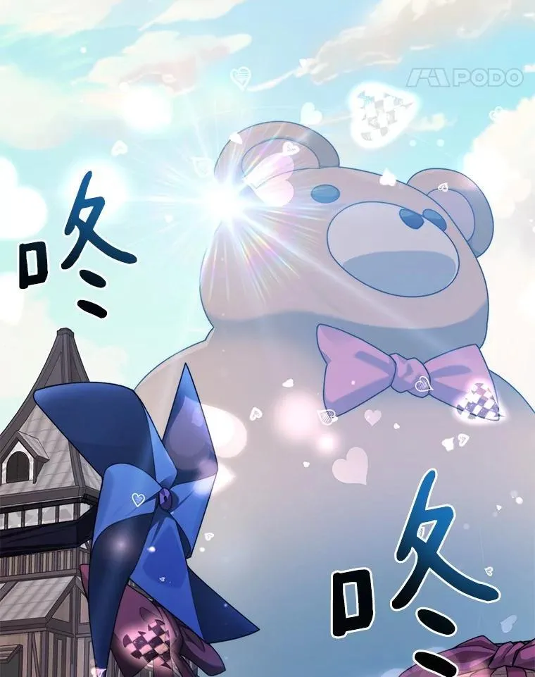 81.能力测试88