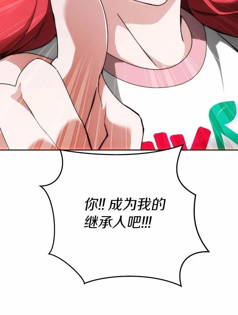 89.灭亡的征兆144