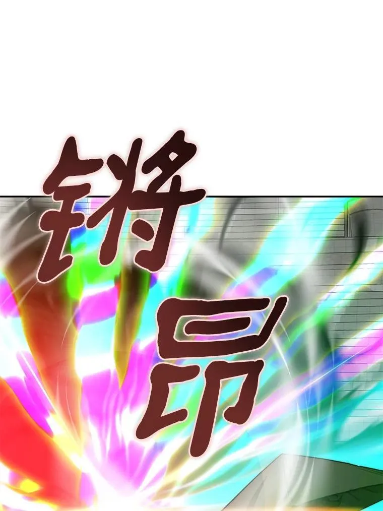 91.最终赢家45