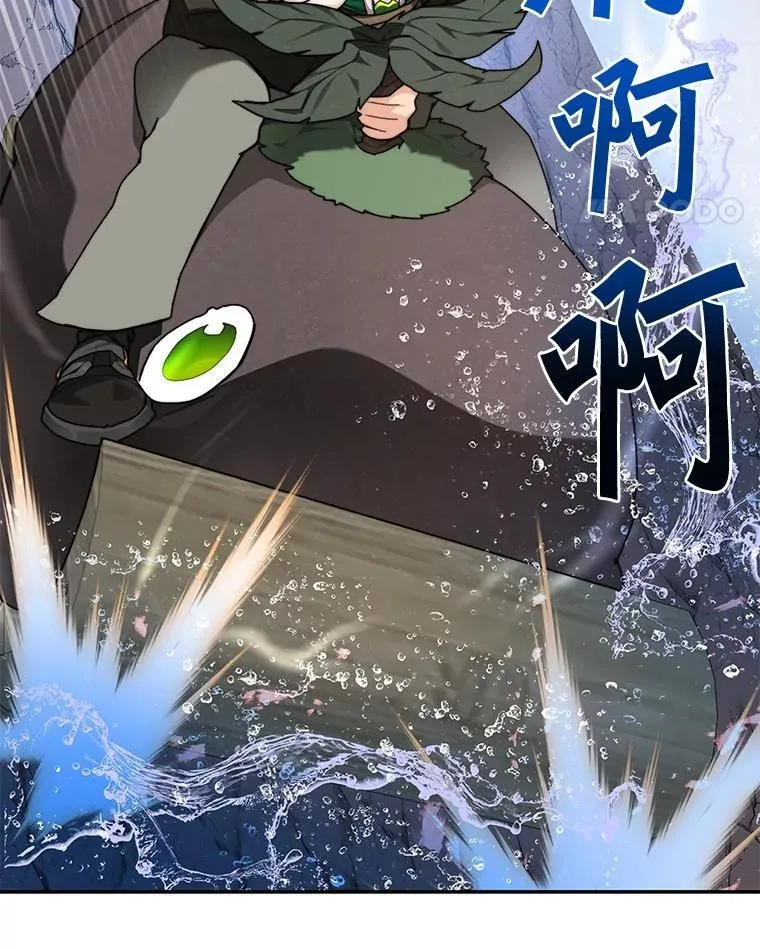 86.全部救出74