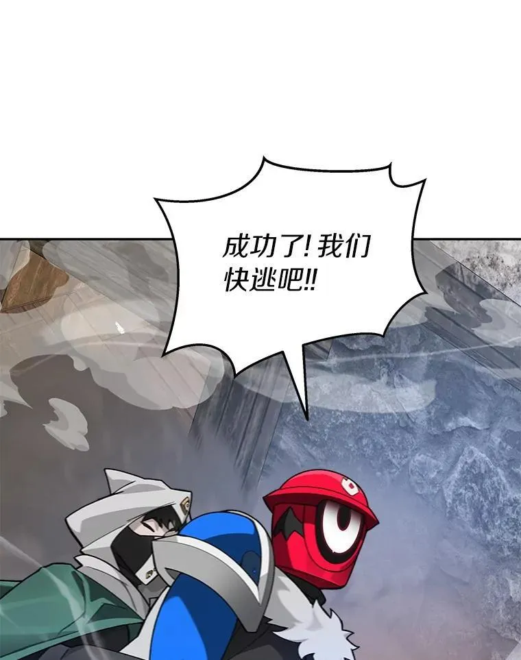 78.劳役所45
