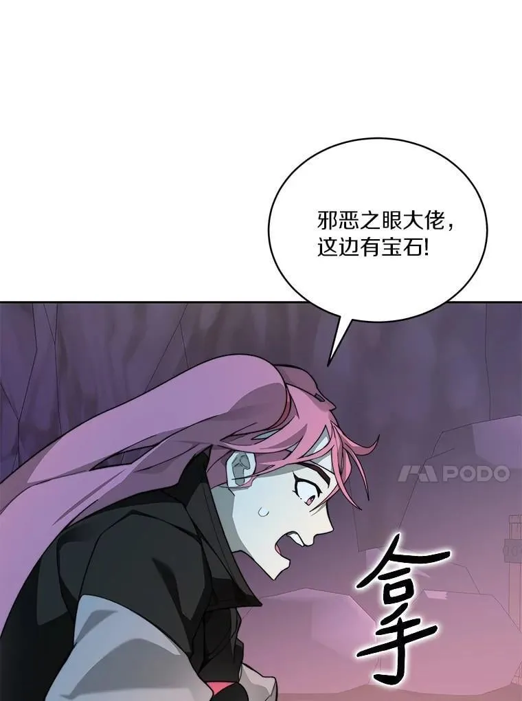 78.劳役所15