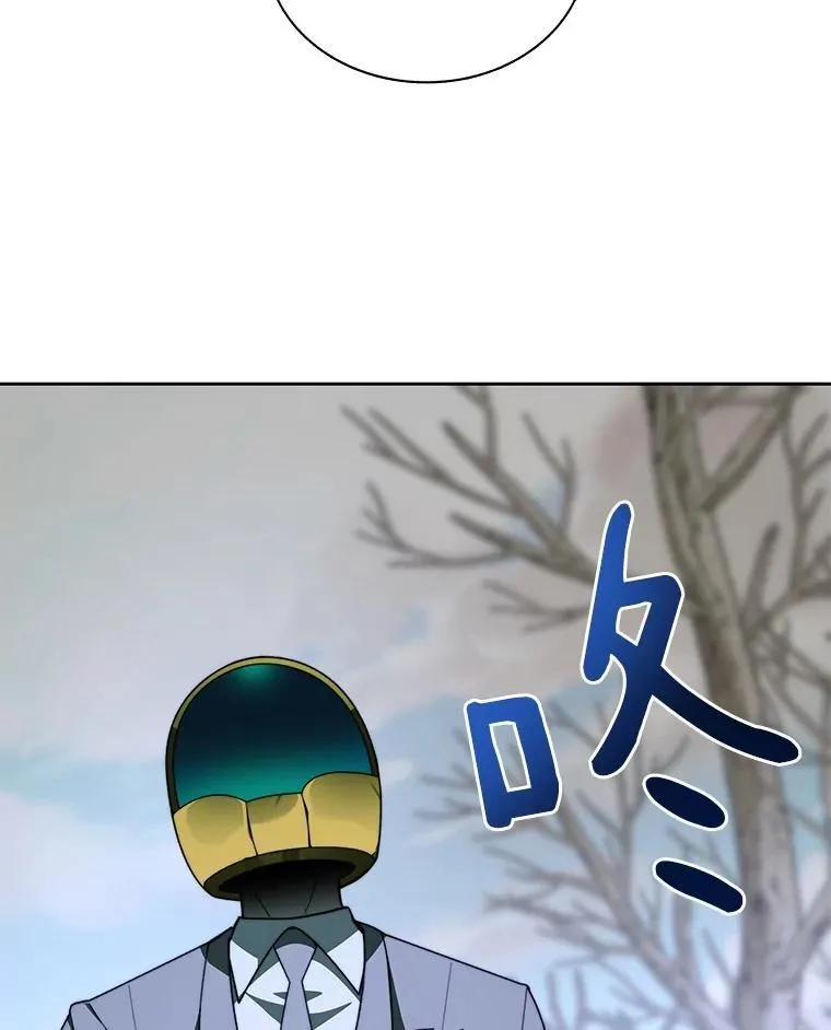 76.不只是你（本季完）21
