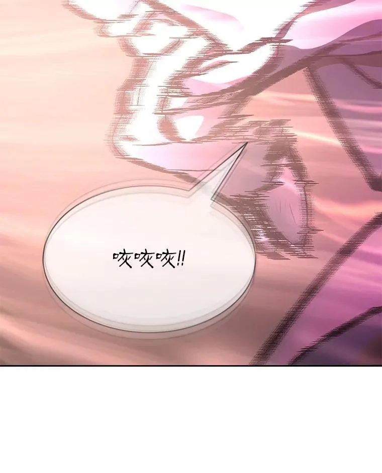 83.混沌的秘密60