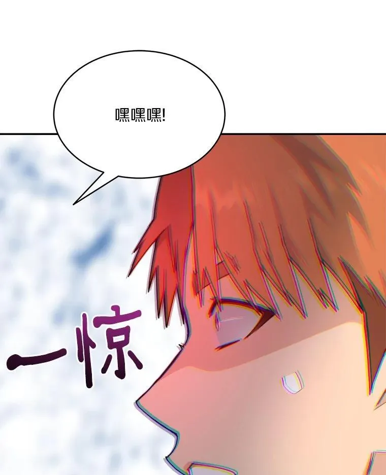 87.仙子之友85