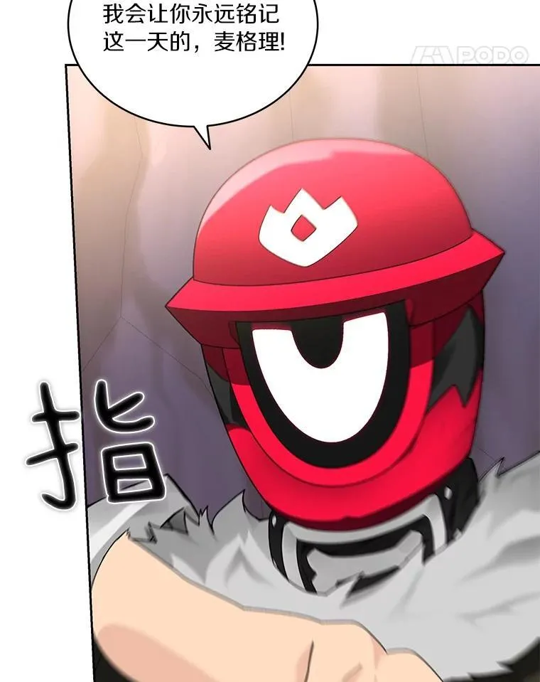 80.逃离劳役所24