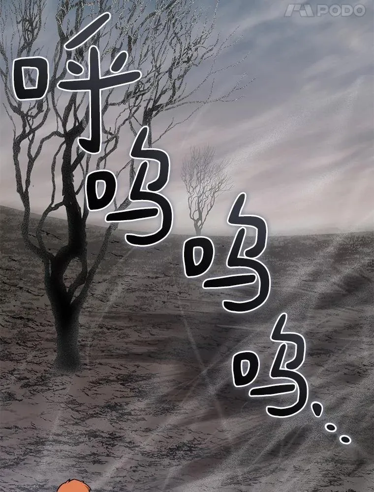87.仙子之友48