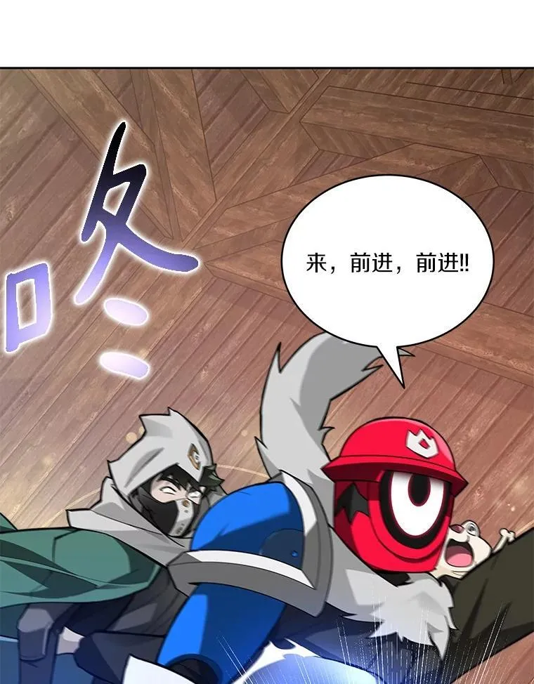 78.劳役所42