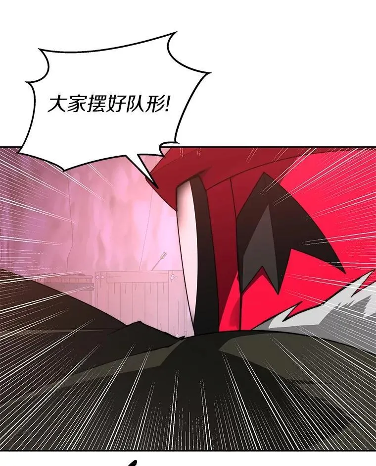 78.劳役所2