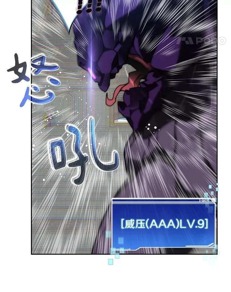 90.友谊赛93