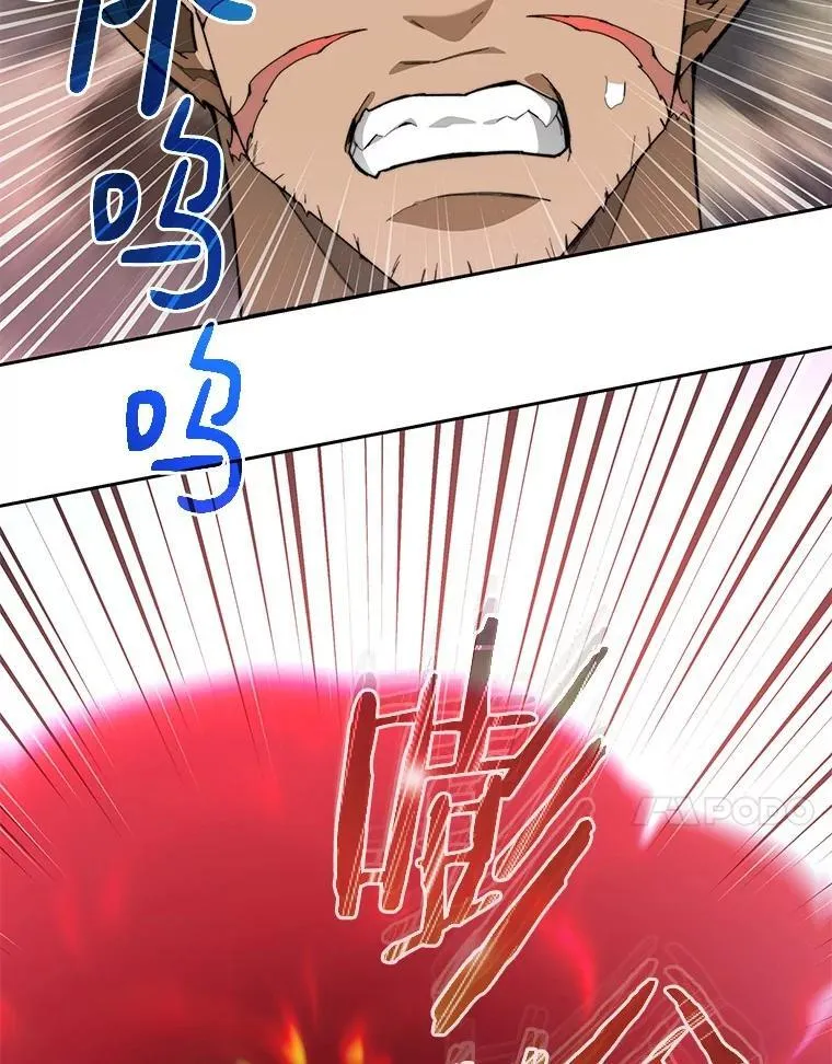 75.铁壁防御127