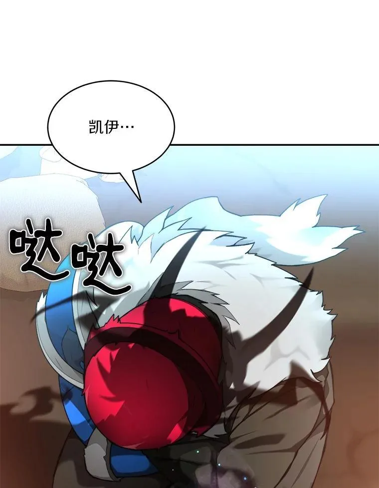 81.能力测试32