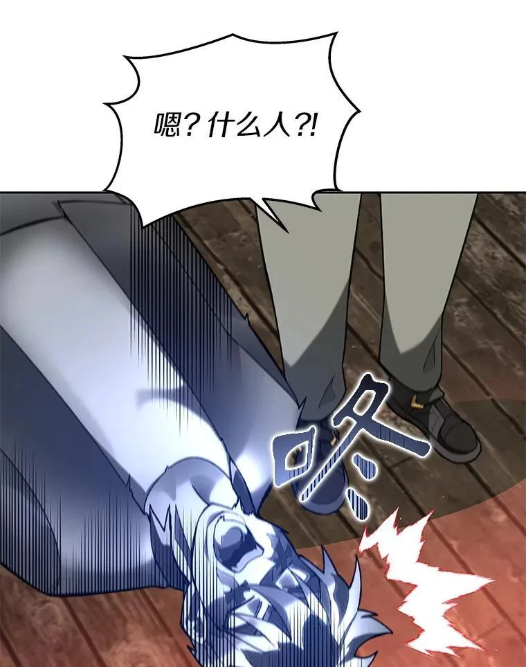78.劳役所47