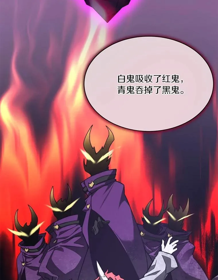79.约定31