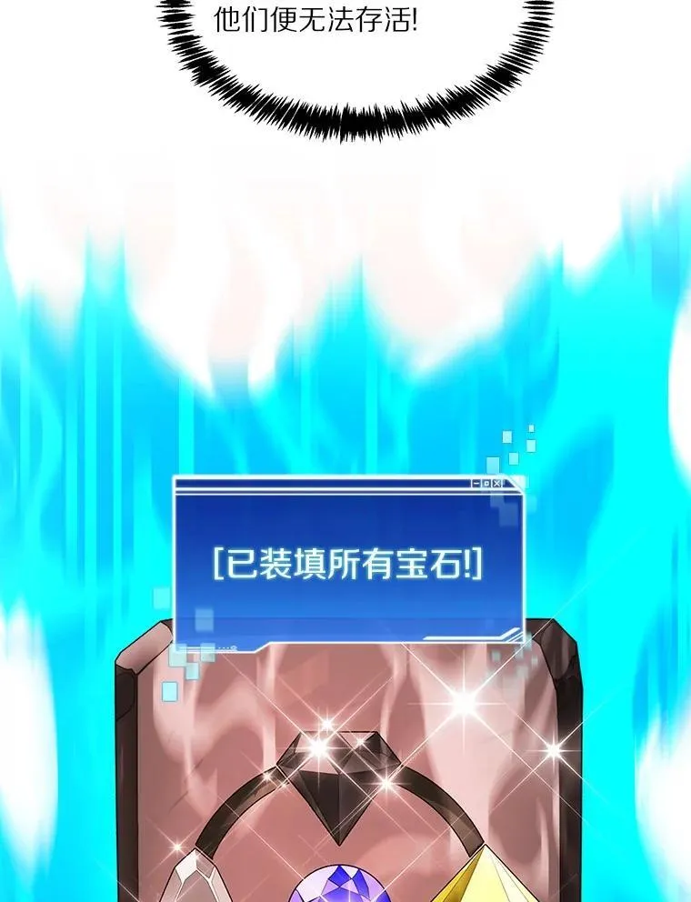 80.逃离劳役所66